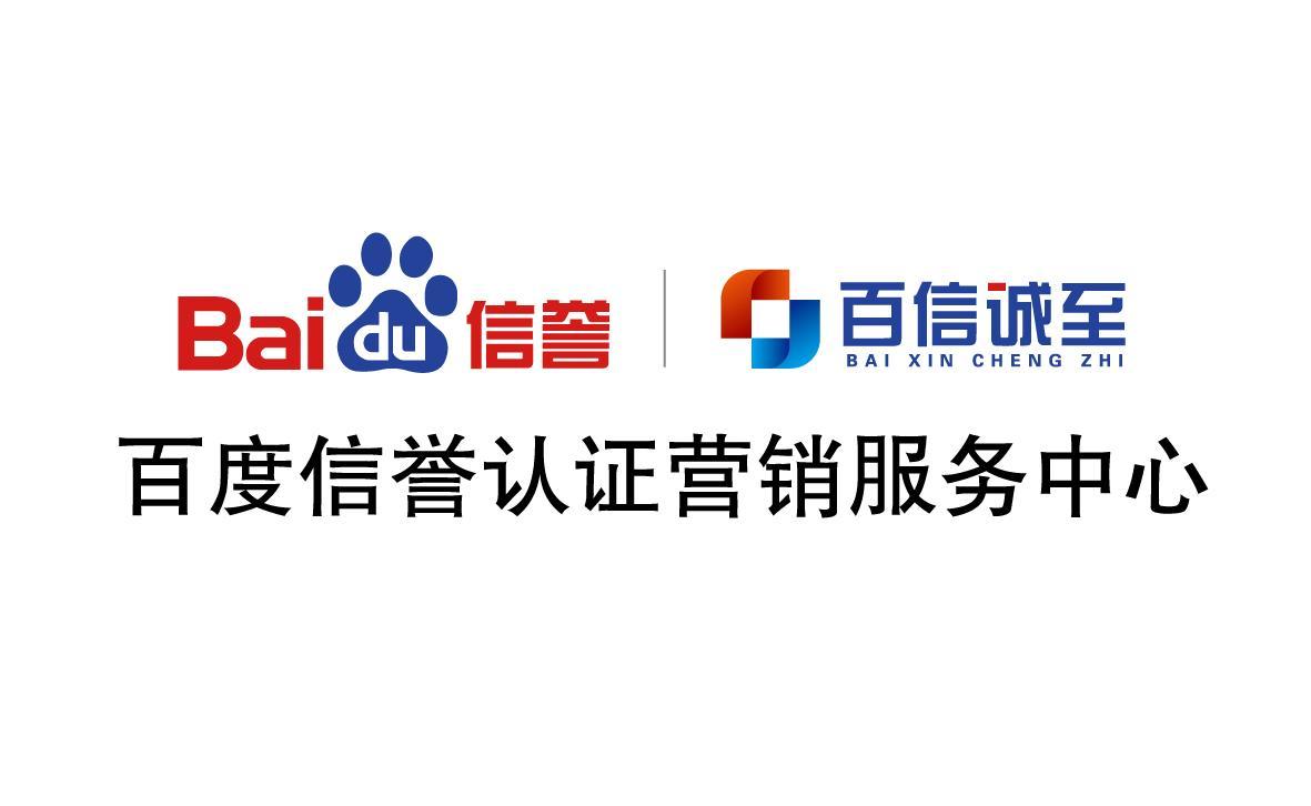 怎么找最新收录排名好的搜索留痕推广平台